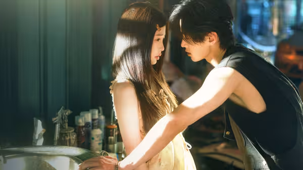 Poster phim Song Quỹ