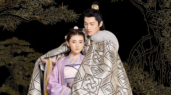 Poster phim Song Thế Sủng Phi
