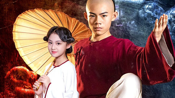 Poster phim Star of Tomorrow: Huang Feihong