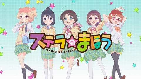 Hình ảnh tập 1 Stella no Mahou