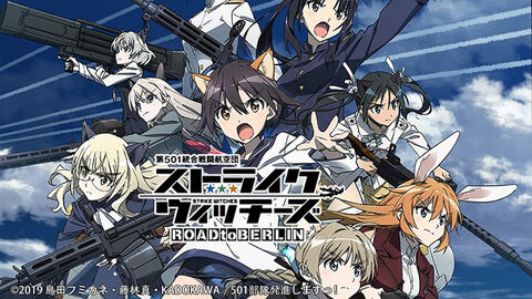 Hình ảnh tập 1 Strike Witches – Đường đến Berlin