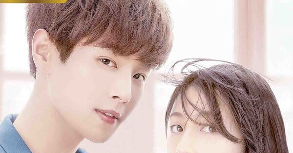Poster phim Sự Lãng Mạn Nguy Hiểm
