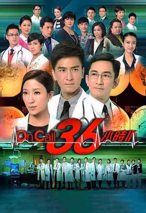 SỨ MỆNH 36 GIỜ 2