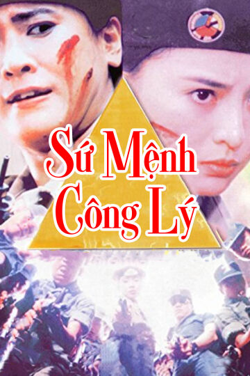 Hình ảnh phim Sứ Mệnh Công Lý
