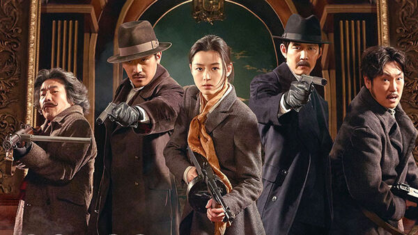 Poster phim Sứ Mệnh Truy Sát