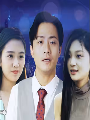 Sự Trả Thù Của Người Chồng