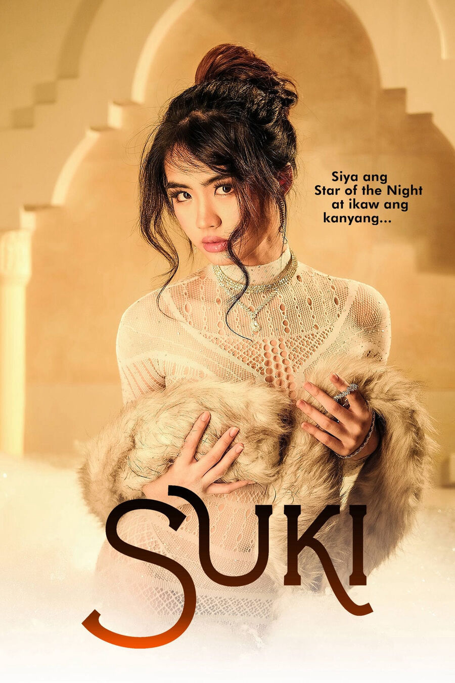Hình ảnh phim Suki