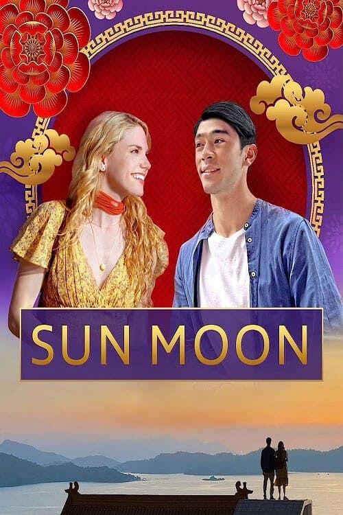 Hình ảnh phim Sun Moon