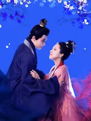 Ta Là Phượng Hoàng