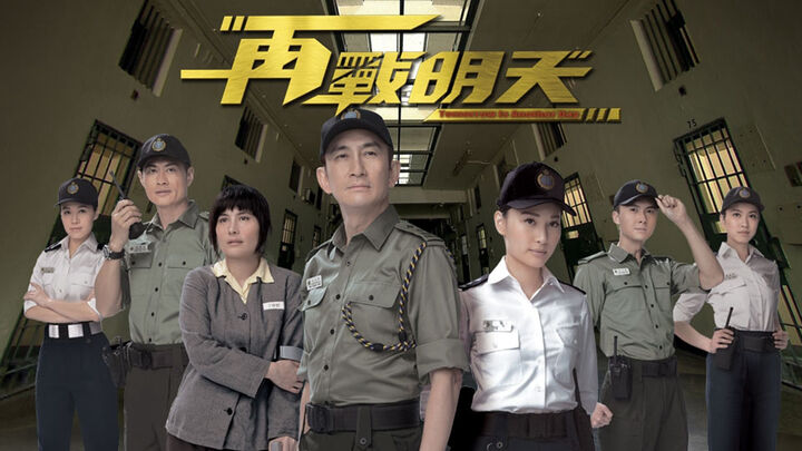 Tập 2 phim Tái Chiến Minh Thiên