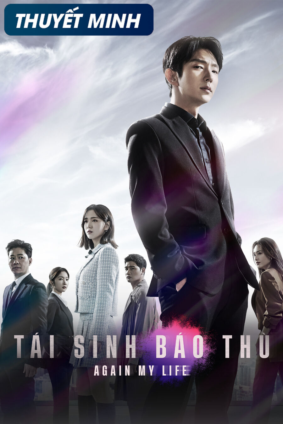 Hình ảnh phim Tái Sinh Báo Thù