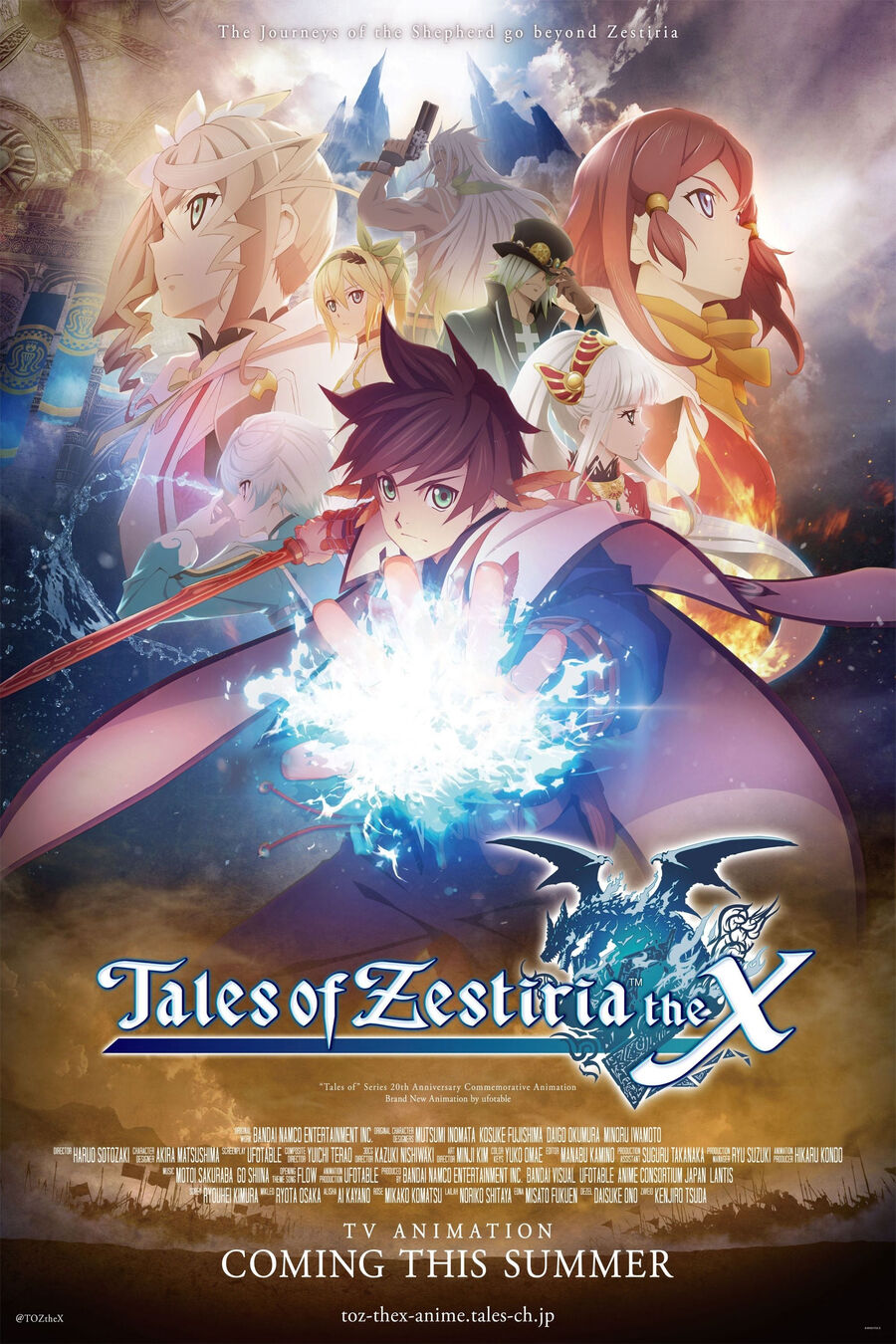 Hình ảnh phim Tales of Zestiria the X