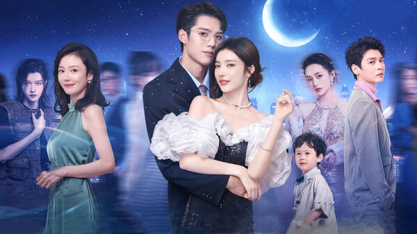 Poster phim Tạm Biệt Bạch Nguyệt Quang