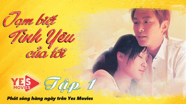 Poster phim Tạm Biệt Tình Yêu Của Tôi