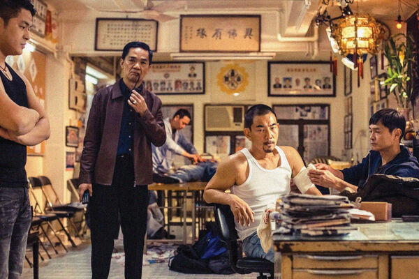 Poster phim Tam đại tặc vương
