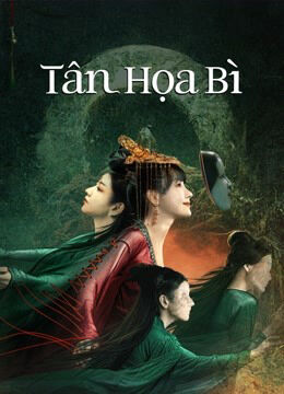Hình ảnh phim Tân Họa Bì