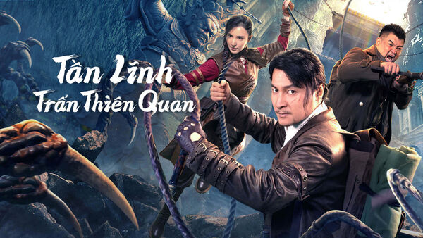 Poster phim Tần Lĩnh Trấn Thiên Quan