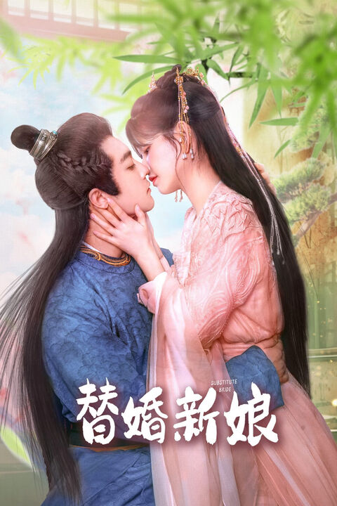 Hình ảnh tập 2 Tân Nương Thay Thế