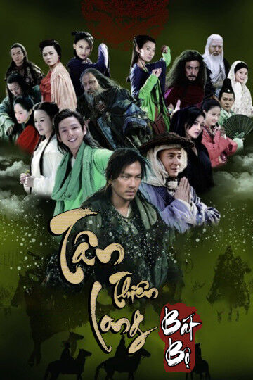 Hình ảnh phim Tân Thiên Long Bát Bộ