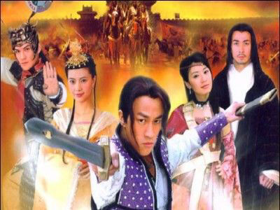 Poster phim Tần Vương Lý Thế Dân