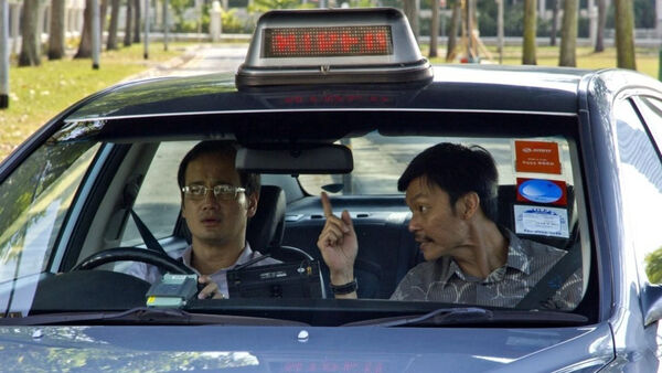 Poster phim Taxi! Taxi!