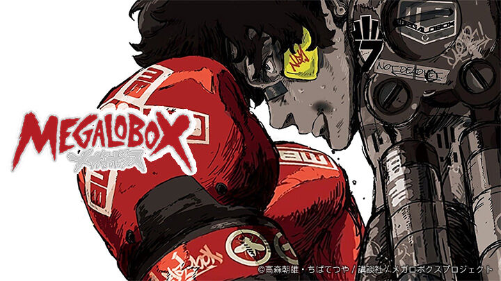 Tập 2 phim Tay đấm tối thượng Megalo Box
