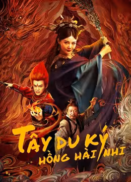 Tây Du Ký Hồng Hài Nhi