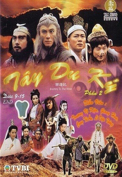 Hình ảnh tập 2 Tây Du Ký