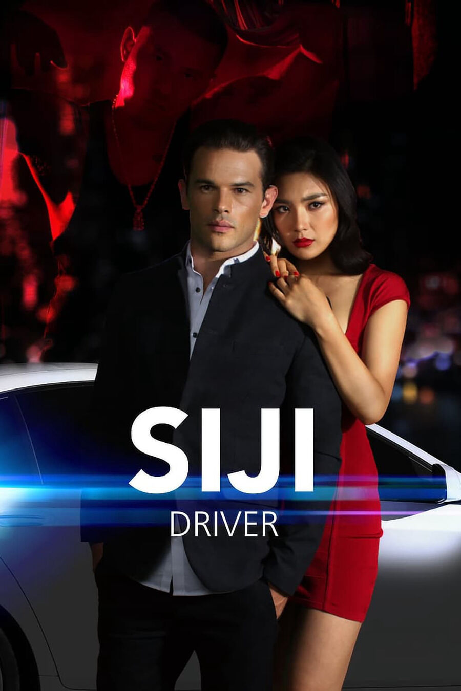 Hình ảnh phim Tay Lái Siji