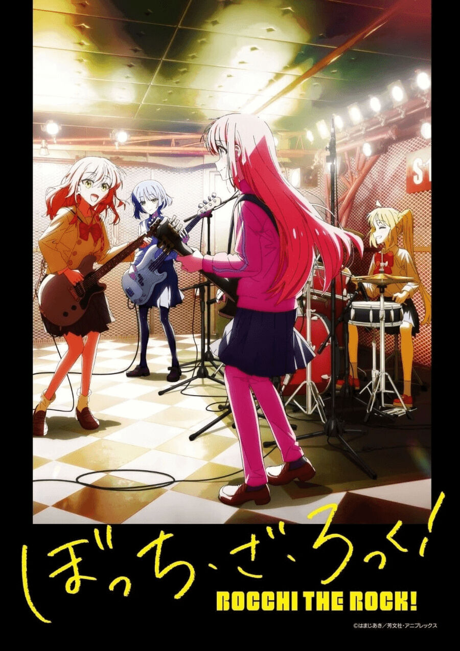 Hình ảnh phim Tay rock Bocchi!