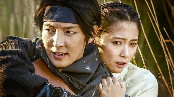 Poster phim Tay súng Joseon