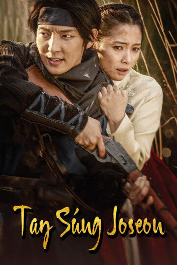 Tập 1 phim Tay súng Joseon