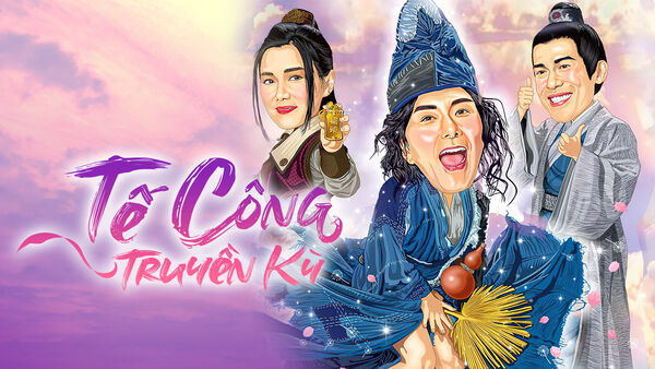 Poster phim Tế Công Truyền Kỳ