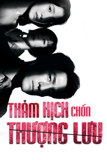Tập 1 phim Thảm Kịch Chốn Thượng Lưu