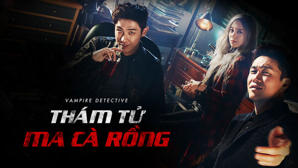 Poster phim Thám Tử Ma Cà Rồng