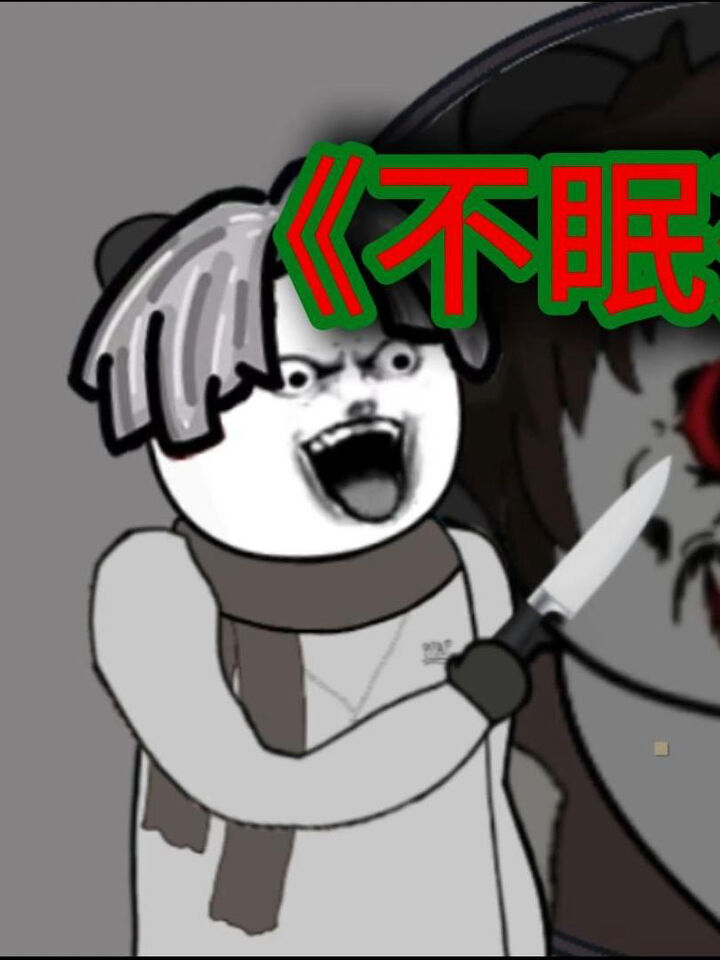 Tập 1 phim Thần Chết Mất Ngủ