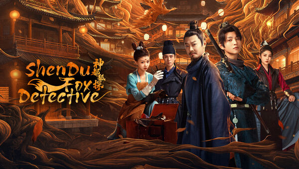 Poster phim Thần Đô Hồ Thám