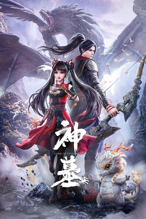 Hình ảnh tập 2 Thần Mộ (Phần 1)