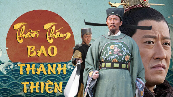 Poster phim Thần Thám Bao Thanh Thiên