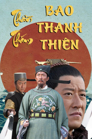 Hình ảnh tập 2 Thần Thám Bao Thanh Thiên