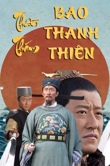 Tập 1 phim Thần Thám Bao Thanh Thiên