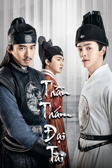 Hình ảnh tập 2 Thần Thám Đại Tài