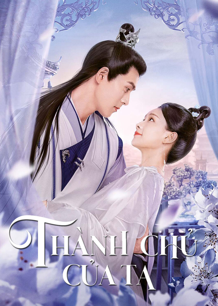 Hình ảnh phim Thành Chủ Của Ta