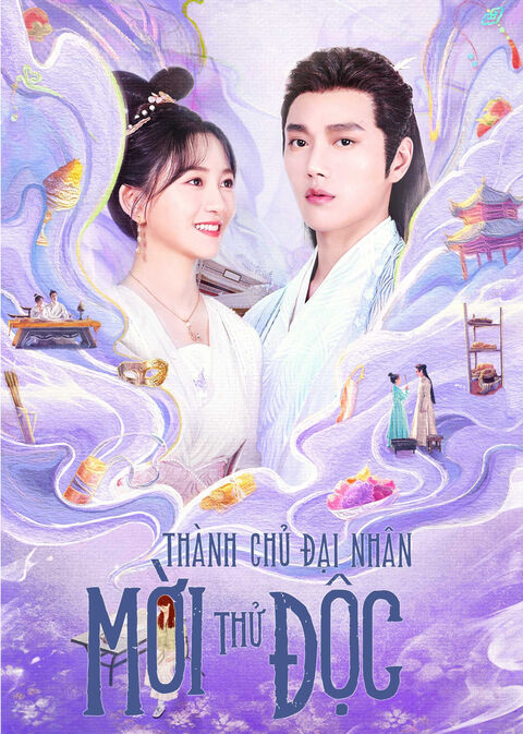 Hình ảnh tập 2 Thành Chủ Đại Nhân Mời Thử Độc