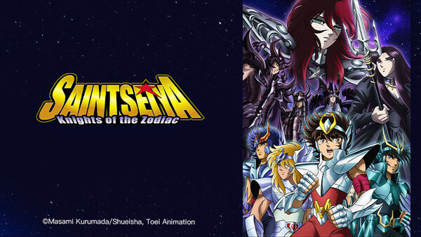 Poster phim Thánh Đấu Sĩ Saint Seiya: Minh Vương Hades – Thế Giới Ngầm