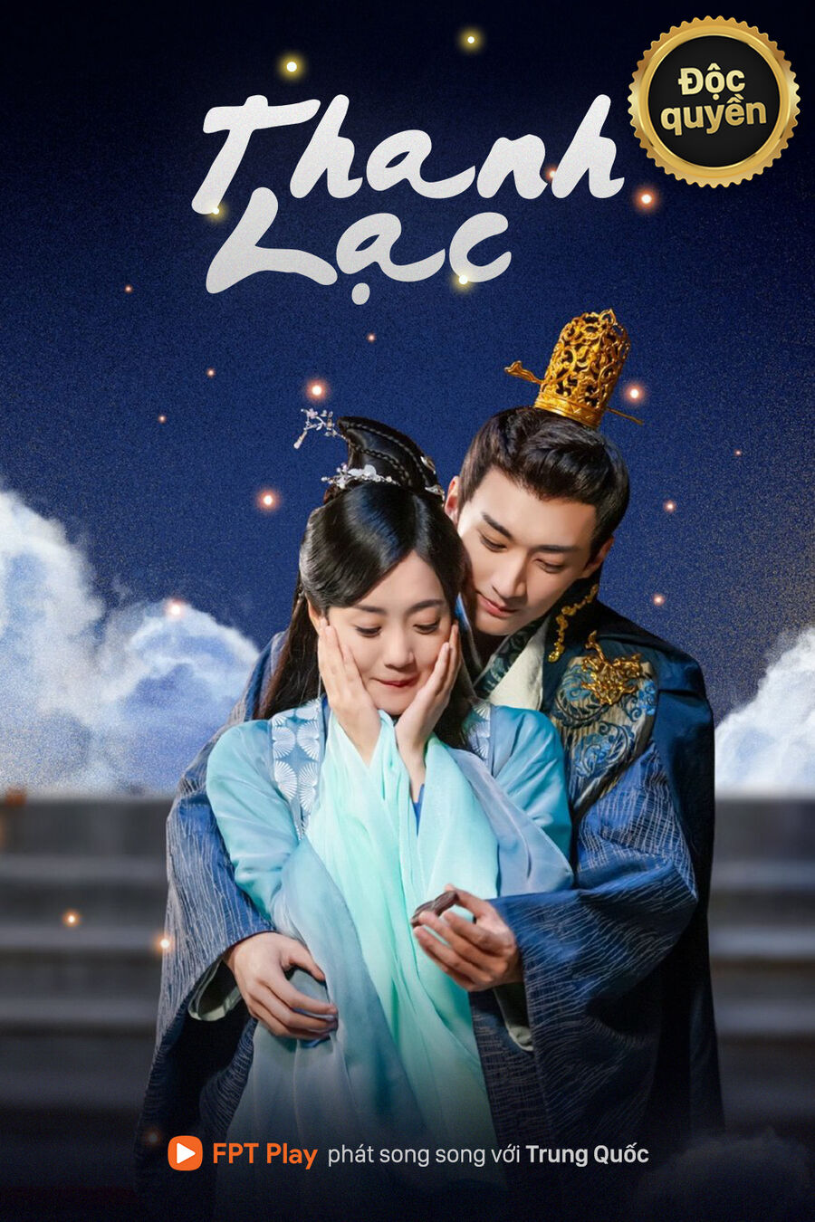Hình ảnh phim Thanh Lạc