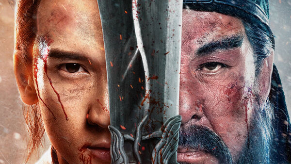 Poster phim THANH LONG YỂN NGUYỆT ĐAO