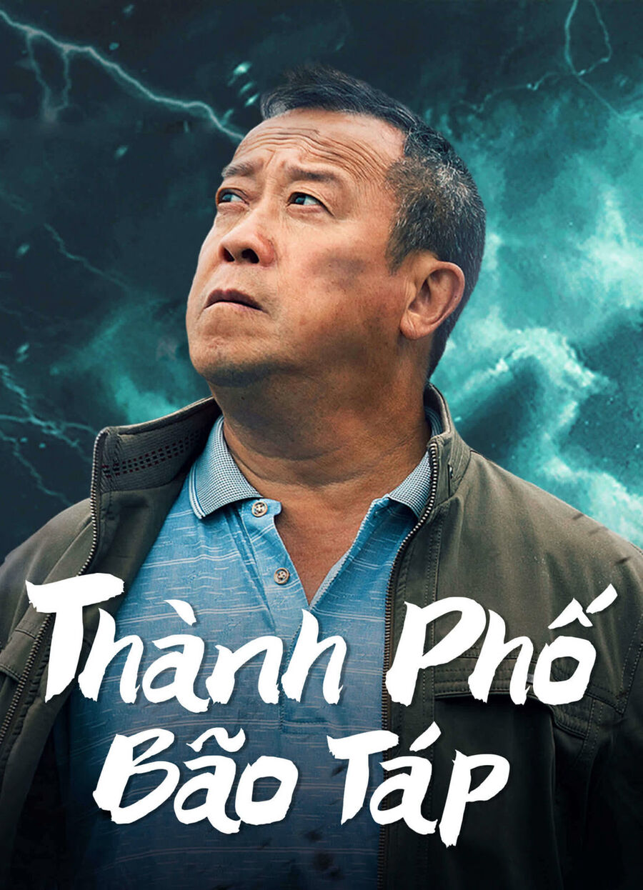 Hình ảnh phim Thành Phố Bão Táp