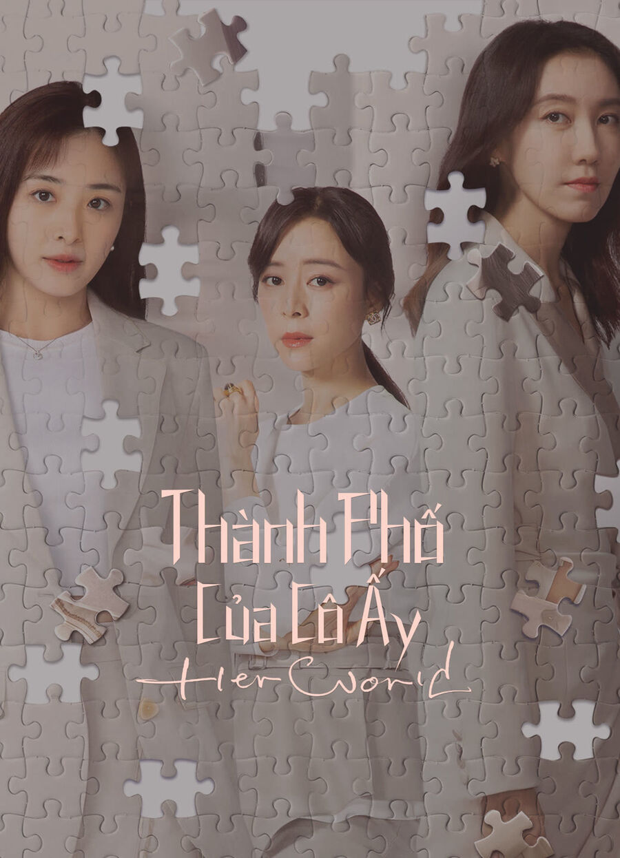 Hình ảnh phim Thành Phố Của Cô Ấy