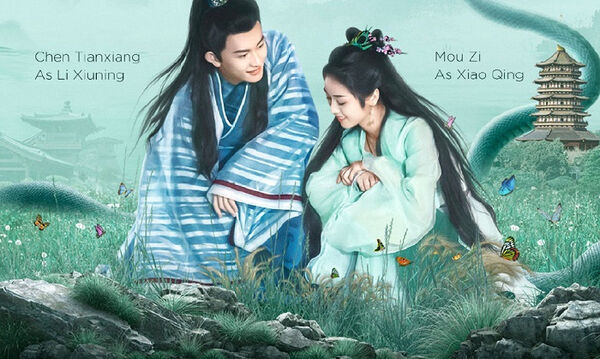 Poster phim Thanh Xà – Tình Duyên Lại Đến
